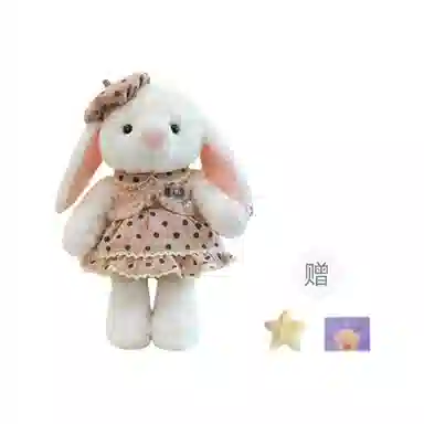 OU DI PIG 30cm40cm60cm