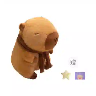 OU DI PIG 23cm35cm45cm