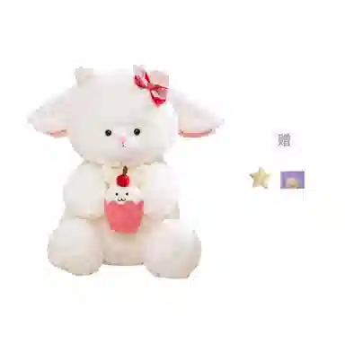 OU DI PIG 22cm32cm45cm