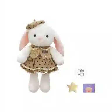 OU DI PIG 30cm40cm60cm