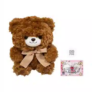 PUDOWRABBIT 30cm40cm