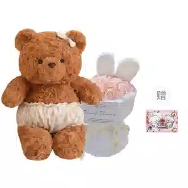 PUDOWRABBIT 25m35cm45cm