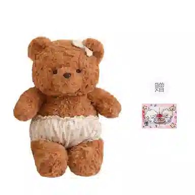 PUDOWRABBIT 25m35cm45cm