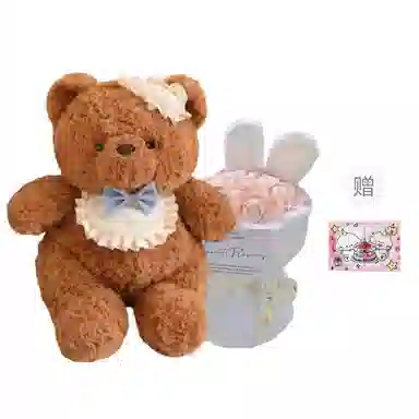 PUDOWRABBIT 25m35cm45cm