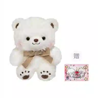 PUDOWRABBIT 30cm40cm