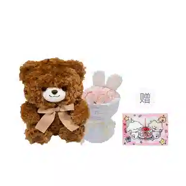 PUDOWRABBIT 30cm40cm