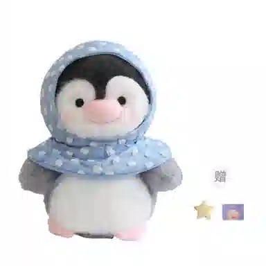 OU DI PIG 25cm35cm45cm