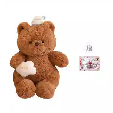 PUDOWRABBIT 25m35cm45cm