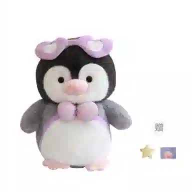 OU DI PIG 25cm35cm45cm