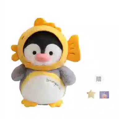 OU DI PIG 25cm35cm45cm