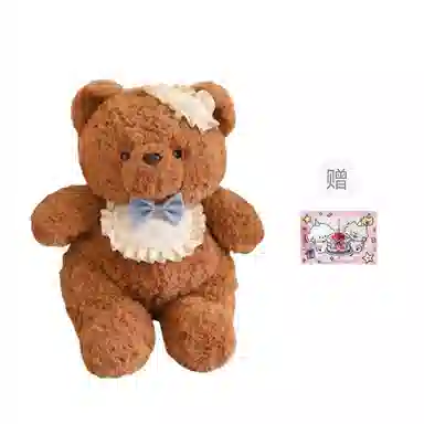 PUDOWRABBIT 25m35cm45cm