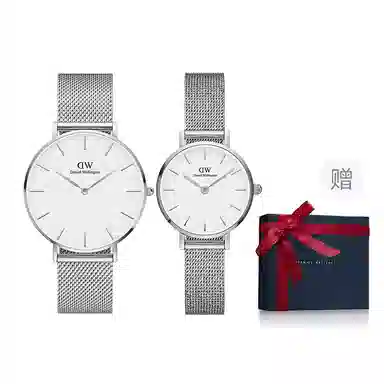Daniel Wellington PETITE 36mm
