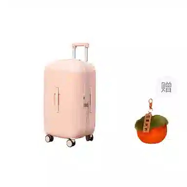 BRINCH ABS+PC 2018242628