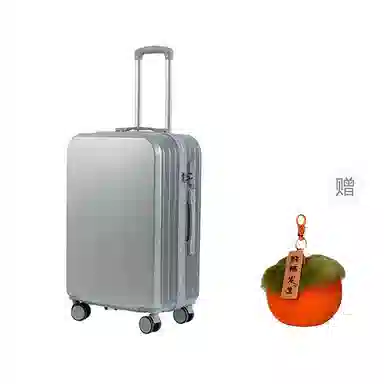 BRINCH 222024USB26 ABSPVC