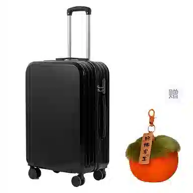 BRINCH 222024USB26 ABSPVC