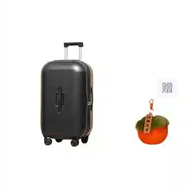 BRINCH ABS+PC 2018242628