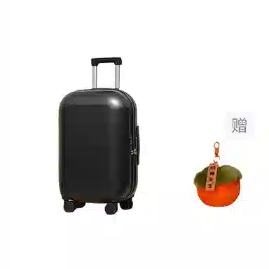 BRINCH ABS+PC 2018242628