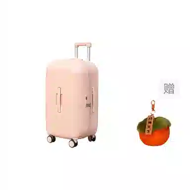 BRINCH ABS+PC 2018242628