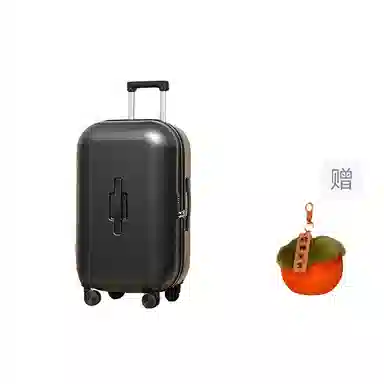 BRINCH ABS+PC 2018242628