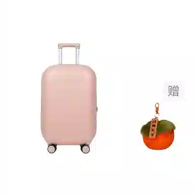 BRINCH ABS+PC 2018242628