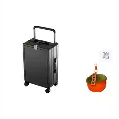 BRINCH ABS+PC 202426