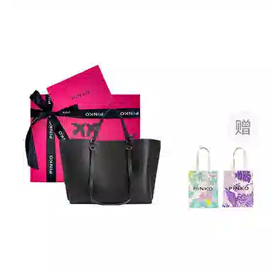 PINKO Tote Bag Black