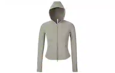 lululemon Wunder Train Everlux