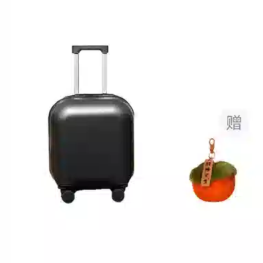 BRINCH ABS+PC 2018242628