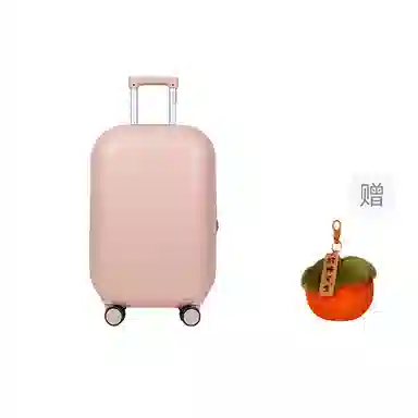 BRINCH ABS+PC 2018242628