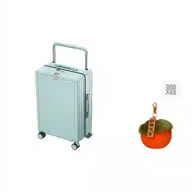 BRINCH ABS+PC 202426