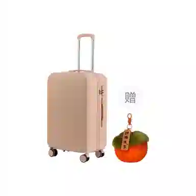 BRINCH 222024USB26 ABSPVC