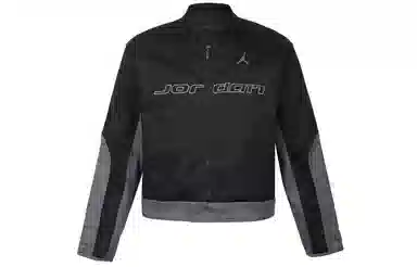 Jordan Brooklyn Baseball Collar Cotton Jacket