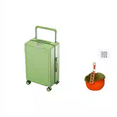 BRINCH ABS+PC 202426