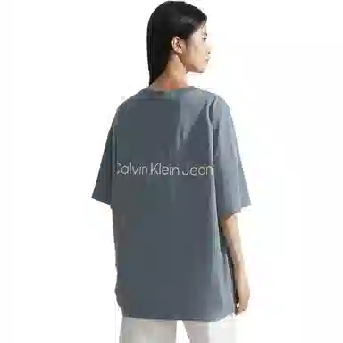 CKCalvin Klein SS23 LogoT