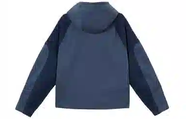 Nike Therma-FIT Tech Boreas