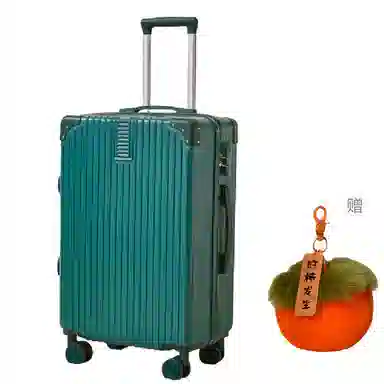 BRINCH ABS+PC 2024262228