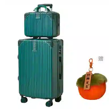 BRINCH ABS+PC 2024262228