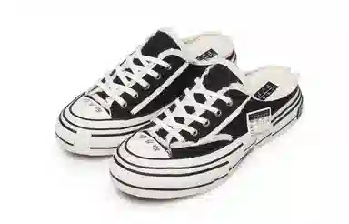 xVESSEL G.O.P. Slip on