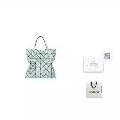 ISSEY MIYAKE Lucent Tote