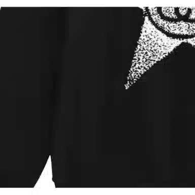 Stussy SS23 S Logo SS-LINK