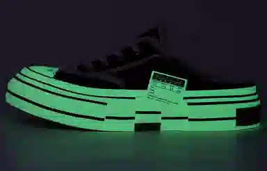 xVESSEL G.O.P. Slip on