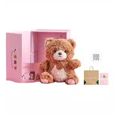 The Green Party 25cm-35cm