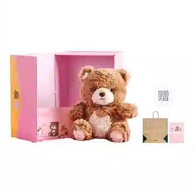 The Green Party 25cm-35cm