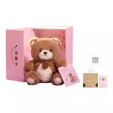 The Green Party 25cm-35cm