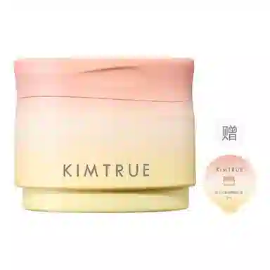 且初 第四代卸妆膏太阳红梨 清爽