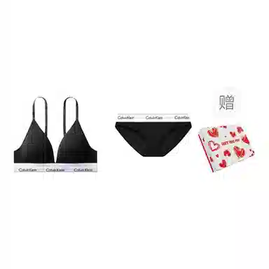 Calvin Klein Logo Print Bralette Set