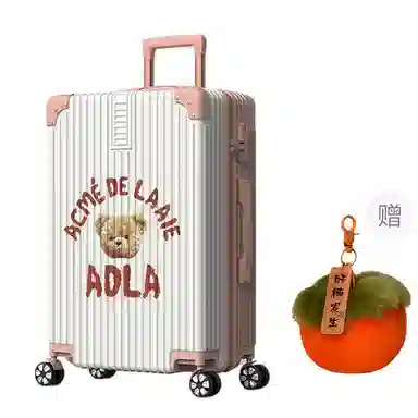 BRINCH ABS+PC 2024262228