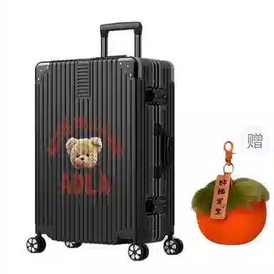 BRINCH ABS+PC 2024262228