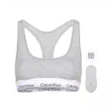 Calvin Klein Y-Back Bra Gray