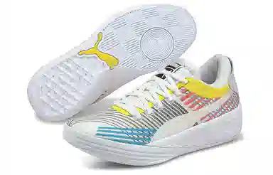 PUMA Clyde All Pro Khaki Orange